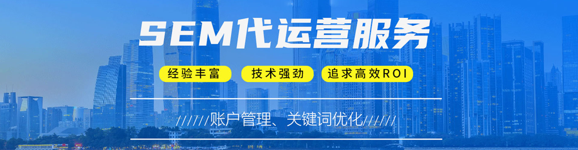 友好微信信息流